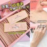 Dan Sister Beauty Nhật Bản Royal Royal Cord Blood Essence Sửa chữa Nâng cơ Firinkle Wrinkle 30 Viên nén - Huyết thanh mặt