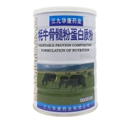 Mua 1 tặng 2 2 39 Huakang yak bột tủy xương bột protein Trẻ em người lớn tuổi trung niên sản phẩm dinh dưỡng sức khỏe - Thực phẩm dinh dưỡng trong nước