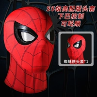 [Обычная версия] Man Man Man Head House Mlink