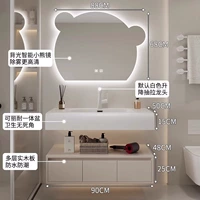 [90cm双标智能小熊镜+可丽耐一体盆]