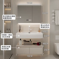 [【单盆】70cm智能背光全镜柜+【圆角设计/可丽耐一体盆】 +下单赠送安装]