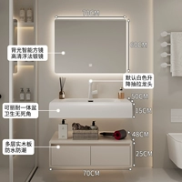 [【单盆】70cm智能背光暖光方镜+【圆角设计/可丽耐一体盆】 +下单赠送安装]