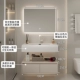 [Одиночный горшок] 70 см. Зеркало Smart Bearlight Smart Bearlight Smart Light +[угловой дизайн/бассейн Coco] +заказ для установки