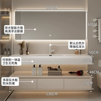 [【单盆】130cm智能背光暖光方镜+【圆角设计/可丽耐一体盆】 +下单赠送安装]