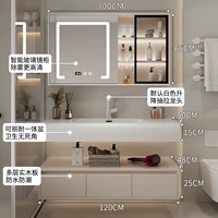 [【单盆】120cm玻璃智能镜柜+【圆角设计/可丽耐一体盆】 +下单赠送安装]