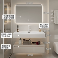 [【单盆】100cm智能背光暖光方镜+【圆角设计/可丽耐一体盆】 +下单赠送安装]