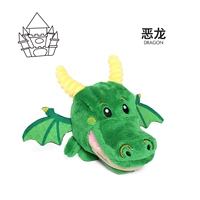 Fairy Tale-Evil Dragon/Green