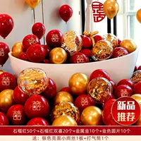 СЕРИЯ СЕРИИ 4 ВЫСОКА 4