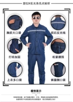 Лето 02#анти -светлая полоса