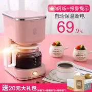 Máy pha cà phê nhỏ giọt gia đình nhỏ tự động bình cà phê nhỏ 1 người - 2 người Yu Mei Le SCM000 - Máy pha cà phê