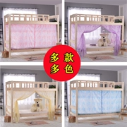giường ngủ lưới mã hóa bóng ký túc xá sinh viên giường 0.9m kết hợp giường nhà 1,2 m 1,5 - Lưới chống muỗi