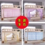 giường ngủ lưới mã hóa bóng ký túc xá sinh viên giường 0.9m kết hợp giường nhà 1,2 m 1,5 - Lưới chống muỗi màn ngủ hiện đại