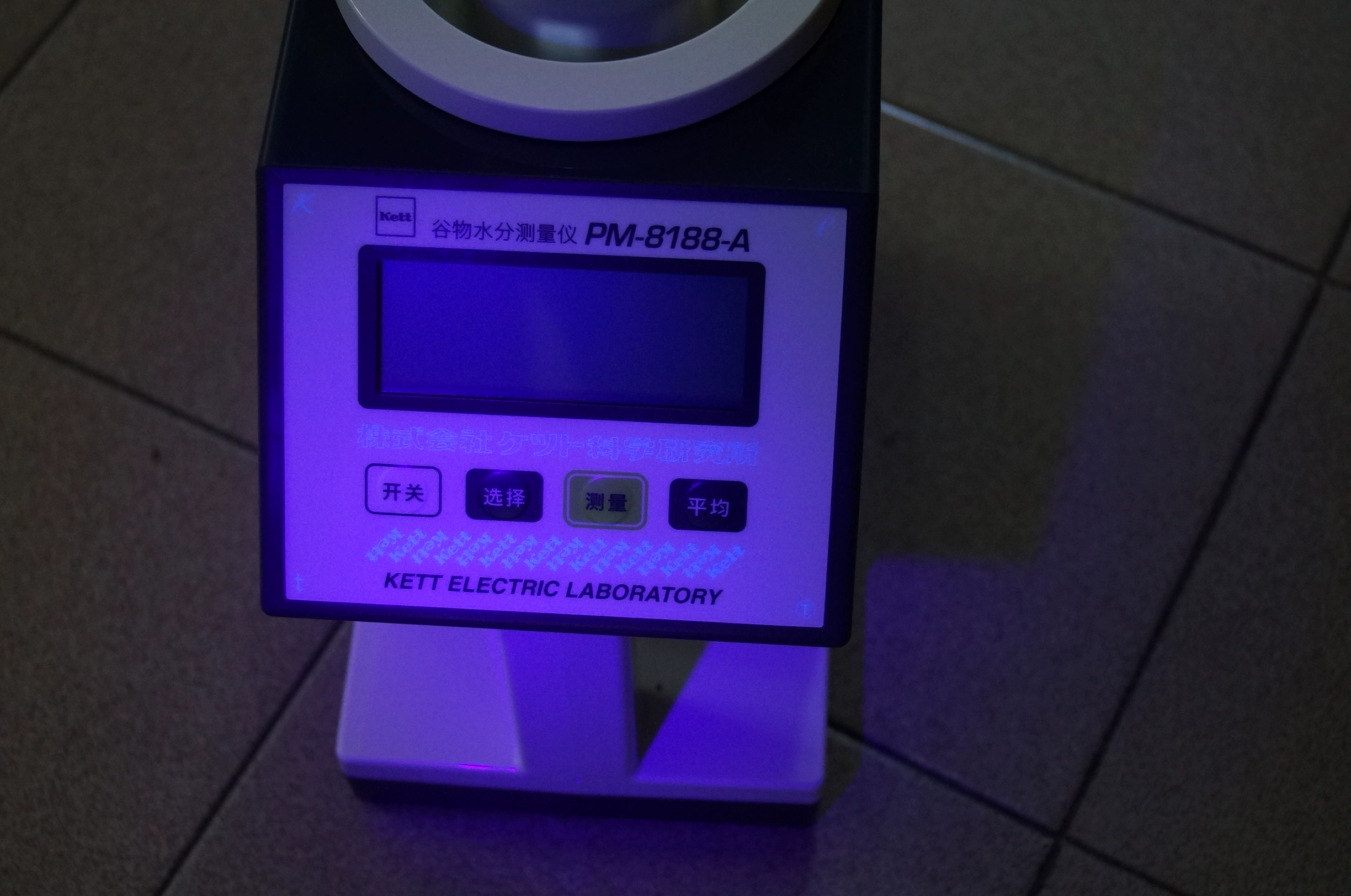 máy đo độ ẩm nông sản Máy đo độ ẩm hạt gạo Nhật Bản Kett PM8188-A 8188 kett dụng cụ đo độ ẩm máy đo độ ẩm cầm tay Máy đo độ ẩm
