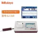 Máy đo độ nhám Mitutoyo SJ210 Nhật Bản TR200 Máy đo độ nhám bề mặt có độ chính xác cao Máy đo độ mịn