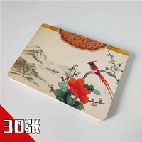 30 цветов и птиц китайского стиля