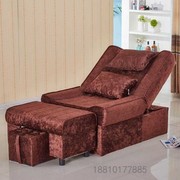 Foot massage chân móng chân tắm sofa móng tay giải trí phòng chờ ghế tắm hơi làm đẹp cửa hàng massage chân giường - Phòng tắm hơi / Foot Bath / Thể hình