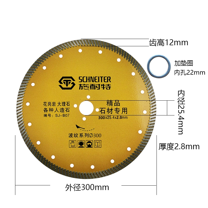 125 lưỡi cưa kim cương 156 bê tông 186 đá khô cắt đặc biệt lưỡi khía khô cắt vua cắt bộ sưu tập lưỡi lưỡi cắt gạch omega Lưỡi cắt gạch