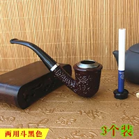 Два -ведро Buck Black Buy Два получите один и один отправьте 3