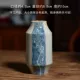 Jingdezhen đồ cổ bằng đá màu xanh và trắng bình thủ công vẽ tay hoa kho dưới giường và bình ăn sáng trang trí - Trang trí nội thất