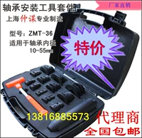 Внутри страны производится