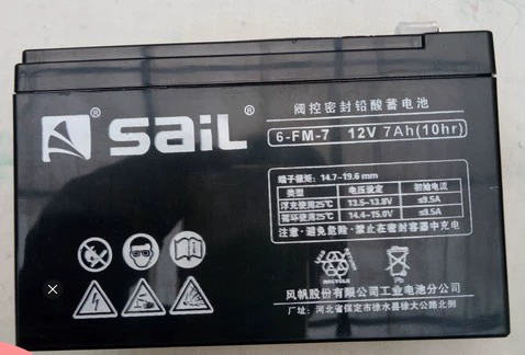 Аккумулятор, пожарный уличный фонарь на солнечной энергии, 12v, 7AH, UPS/EPS