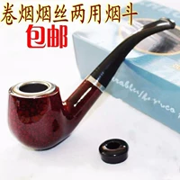 Темно -розовый с двойным дымом ведро