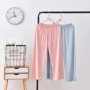 Quần pyjama mùa hè mỏng phần dài nữ chín điểm quần ngủ nữ cotton dệt kim cotton kích thước lớn lỏng lẻo phần mỏng nhà quần - Quần tây quần tây nữ