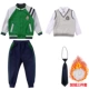 Bộ đồng phục học sinh mùa thu và mùa đông kiểu Anh phù hợp với học sinh tiểu học và trung học thể thao quần áo hai lớp mẫu giáo quần áo trẻ em - Đồng phục trường học / tùy chỉnh thực hiện