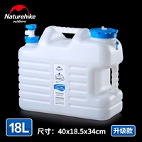 18L модель обновления (отправка замены+щетка)