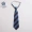 Eaton Gide England College Wind Children Wear Children Student Tie Cổ áo có thể điều chỉnh 16D151 - Khác đầm đẹp cho be gái 7 tuổi