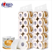 Giấy in giấy vệ sinh giấy vệ sinh đặc biệt giấy cuộn 20 khối lượng vận chuyển đặc biệt giấy vệ sinh sản phẩm giấy phòng tắm - Sản phẩm giấy / Khăn giấy ướt