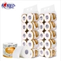 Giấy in giấy vệ sinh giấy vệ sinh đặc biệt giấy cuộn 20 khối lượng vận chuyển đặc biệt giấy vệ sinh sản phẩm giấy phòng tắm - Sản phẩm giấy / Khăn giấy ướt giấy pulppy cuộn