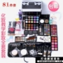 Mỹ phẩm Trang Điểm Set Kết Hợp Makeup Set Makeup Trường Người Mới Bắt Đầu Bộ Hoàn Chỉnh Newbie Beauty Trang Điểm Công Cụ phấn phủ dạng bột