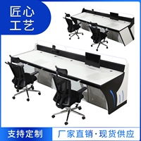 Двойной монитор, ноутбук для стола, сделано на заказ