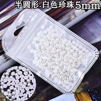 Полукратная белая 5 -мм сумка