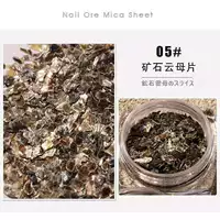 3d сверкающие хлопья слюды 05