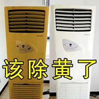 粍 粍 皟闄 皟闄 皟闄 皟闄  鏂椤 鏂椤 锏 锏 锏 墏铡 墏铡 墏铡 墏铡 粍瓒 呯 锏 锏 锏 彉 墏澶 墏澶 佸寲 佸寲 缈 缈 缈 缈 缈柊鍓 傛棫 傛棫 瀹 傛棫 瀹 傛棫 瀹 傛棫 瀹 傛棫 瀹
