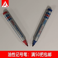 Цифровая ручка, черный водонепроницаемый маркер, не выцветает, 50 шт
