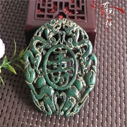 Ming và Qing triều đại chiến tranh treo cổ cao ngọc bích miếng cũ 岫 ngọc khô xanh ngọc bích cổ ngọc bích ngọc bích pefu ngọc bích mặt dây chuyền cổ