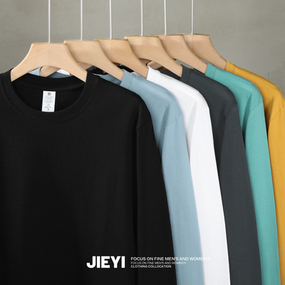 taobao agent Colored demi-season multicoloured top, cotton T-shirt, long sleeve, Korean style