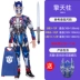 Halloween trẻ em trang phục cậu bé chết ninja cướp biển quỷ cậu bé kinh dị cosplay trình diễn trang phục halloween2016 Trang phục haloween