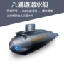 Giải trí gia súc bốn hoặc sáu kênh mini không dây điều khiển từ xa thuyền sạc tàu ngầm hạt nhân tàu ngầm điện trẻ em của đồ chơi giáo dục đồ chơi đội bay siêu đẳng