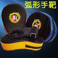 Taekwondo chân mục tiêu tay đòn sparring cặp mục tiêu đào tạo võ sĩ võ sĩ võ sĩ cha mẹ trẻ em chiến đấu găng boxing monkey