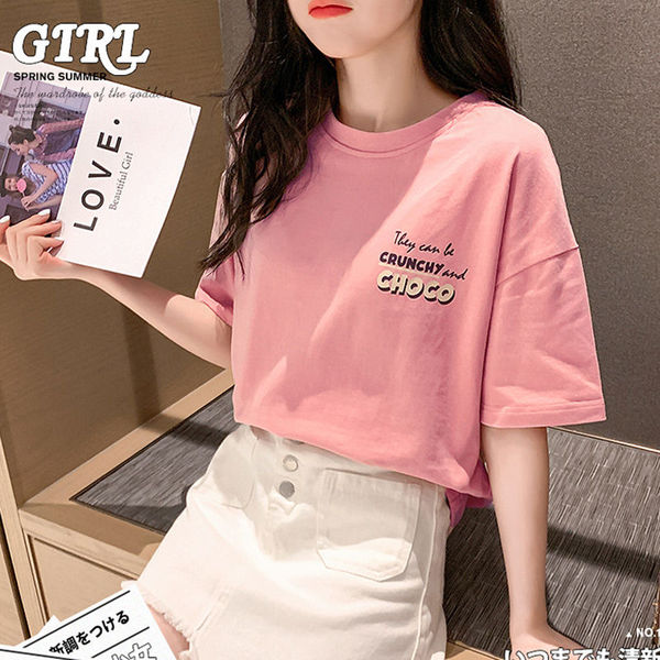 厂家直销 高腰牛仔裤女春夏新款紧身小脚加大码显瘦显高松紧腰 趣窝