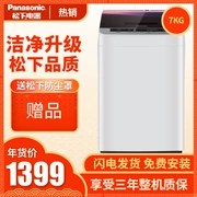 Máy giặt Panasonic XQB70-Q7H2F XQB80-Q8H2F XQB90-Q9H2F - May giặt