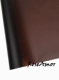 ФЛОД 17 коричневый