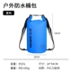 15L Back Blue