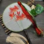 Thêu thêu Yifang Su nhóm thêu thêu thủ công Tự làm Su thêu người mới bắt đầu thêu quạt hai mặt thêu trên bờ hoa - Bộ dụng cụ thêu tranh thêu chỉ lụa