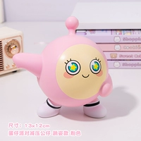 Pink Egg Tsai Party-Jumping Poseage [Подлинное разрешение]