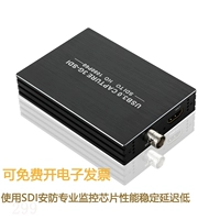 Карта коллекции 3G-SDI SDI в USB HDMI1080P Радио и телевизионное переход на уровне USB3.0 Запись видео конференции в прямом эфире